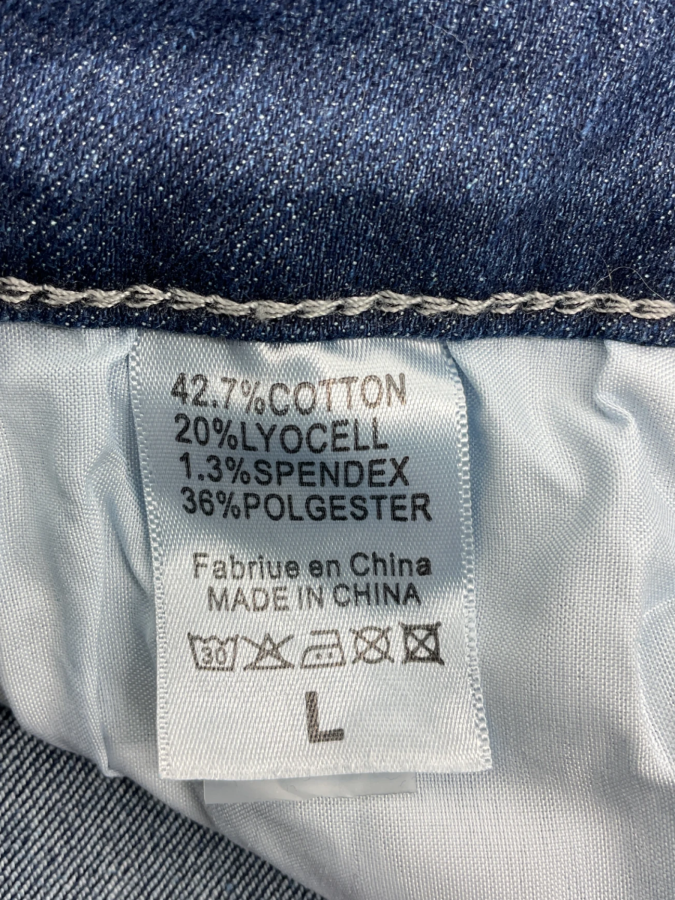 Unbranded