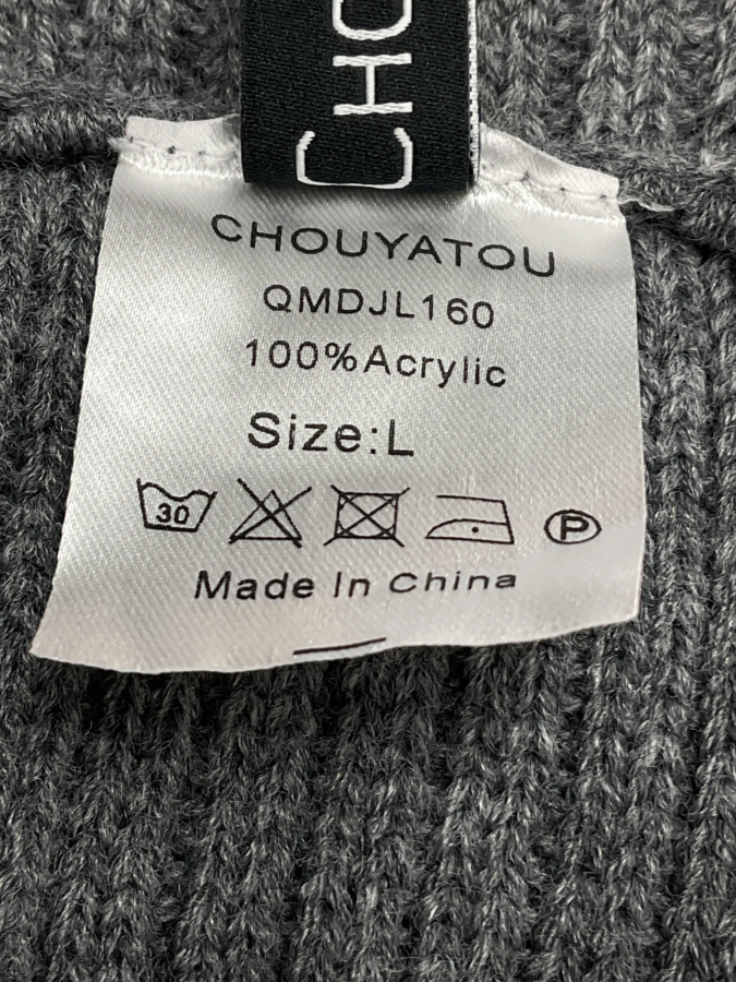Chou Yatou 