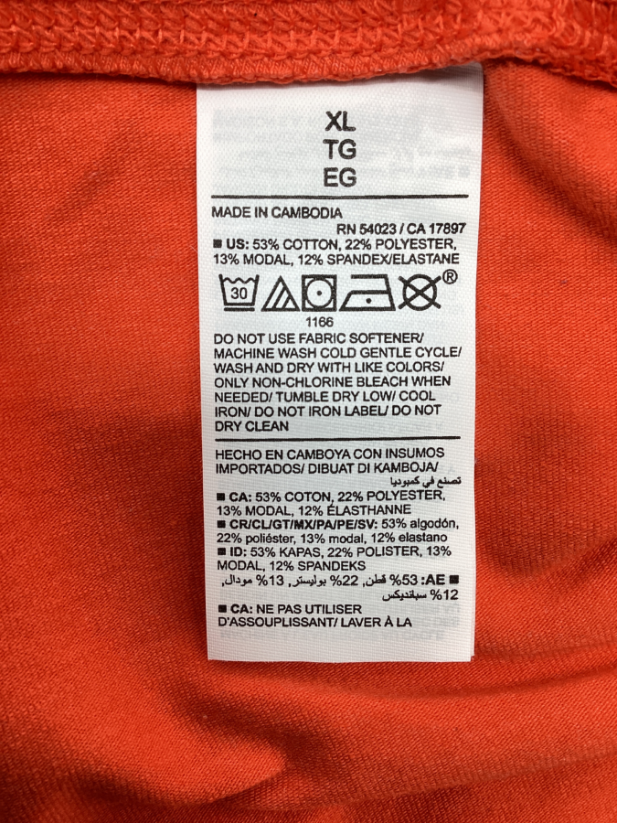 Old Navy