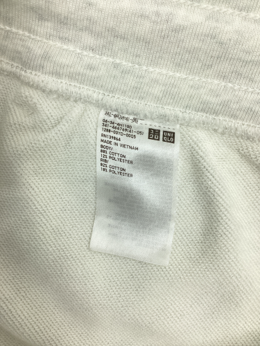 Uniqlo