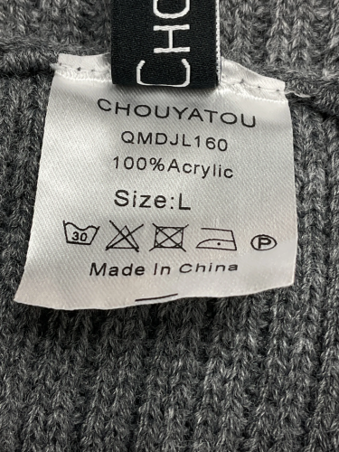 Chou Yatou 