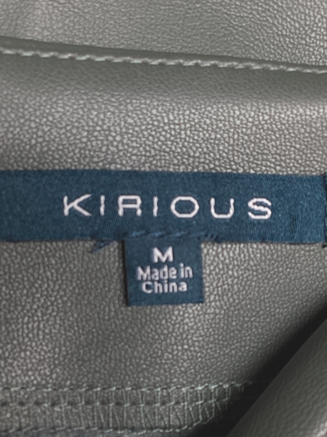 Kirious