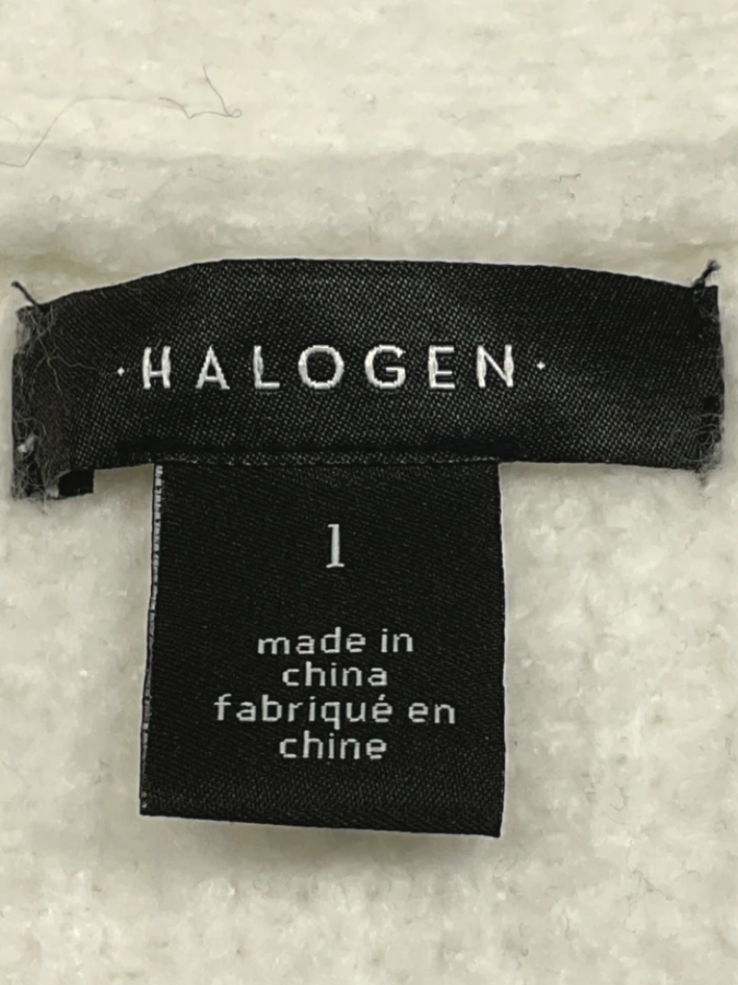 Halogen