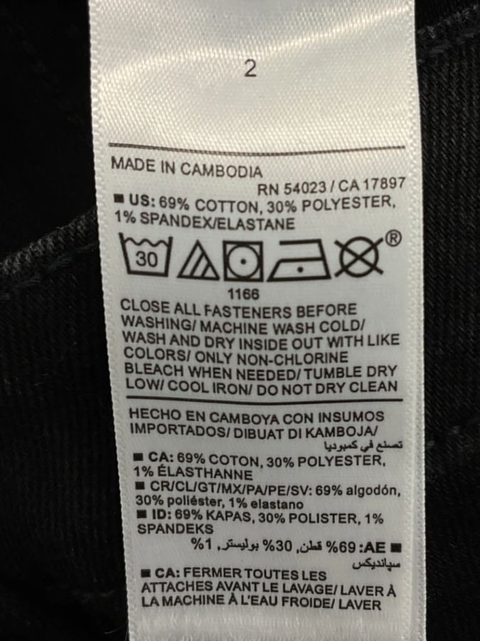 Old Navy