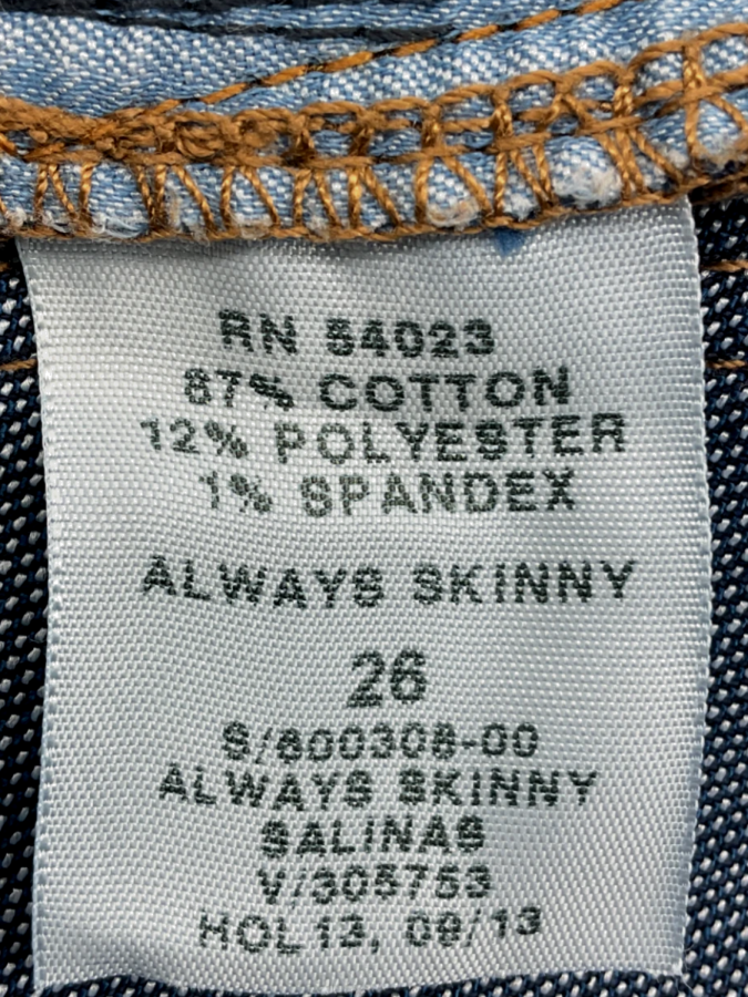 Gap 1969