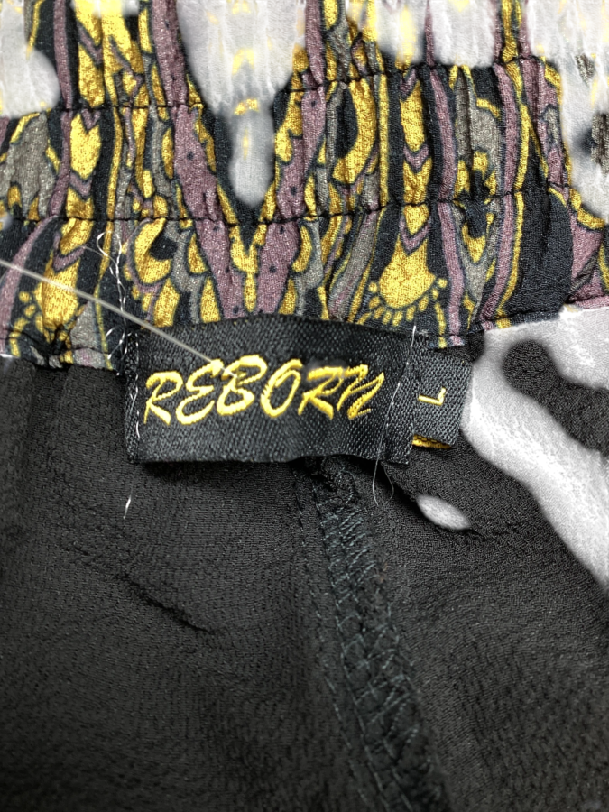 Reborn