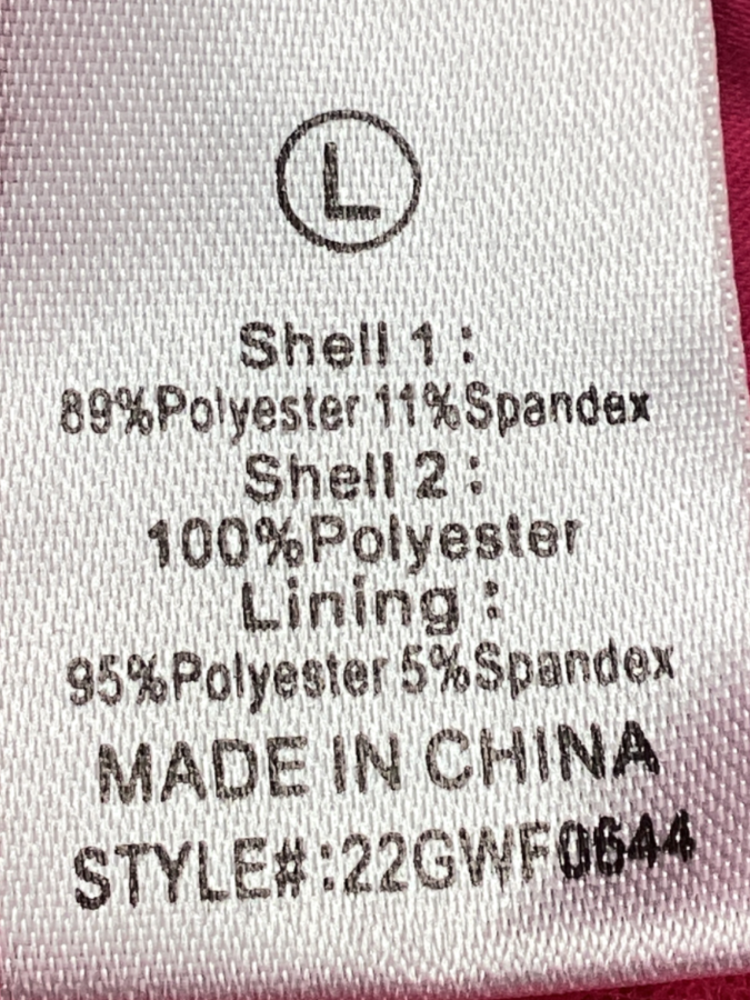 Nova Luxe