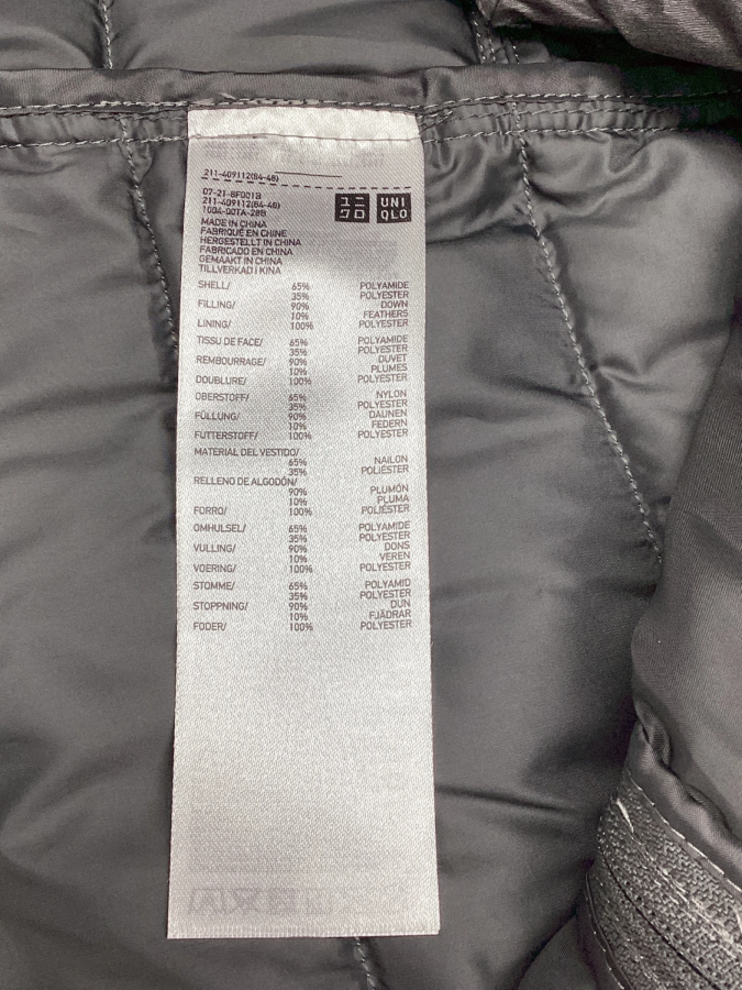 Uniqlo