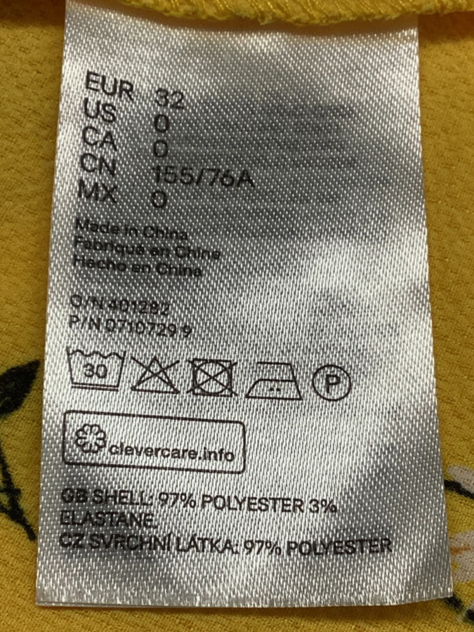 Divided H&M