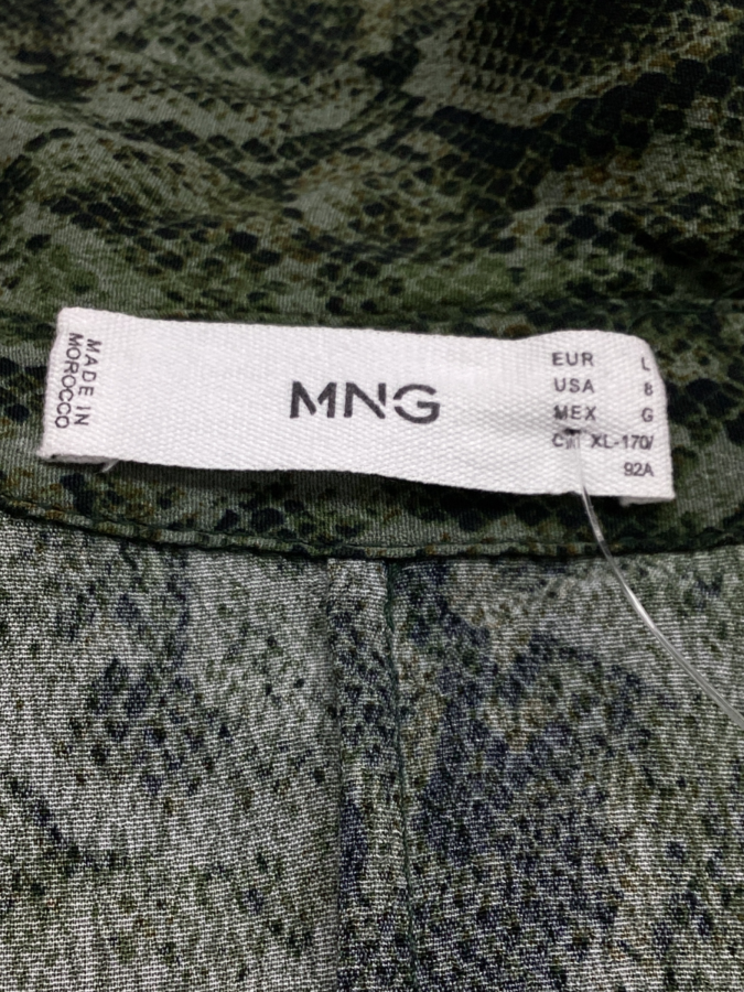 Mango