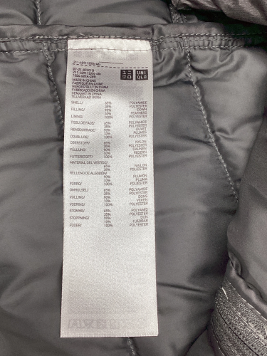 Uniqlo