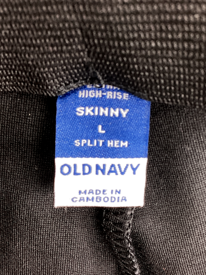 Old Navy
