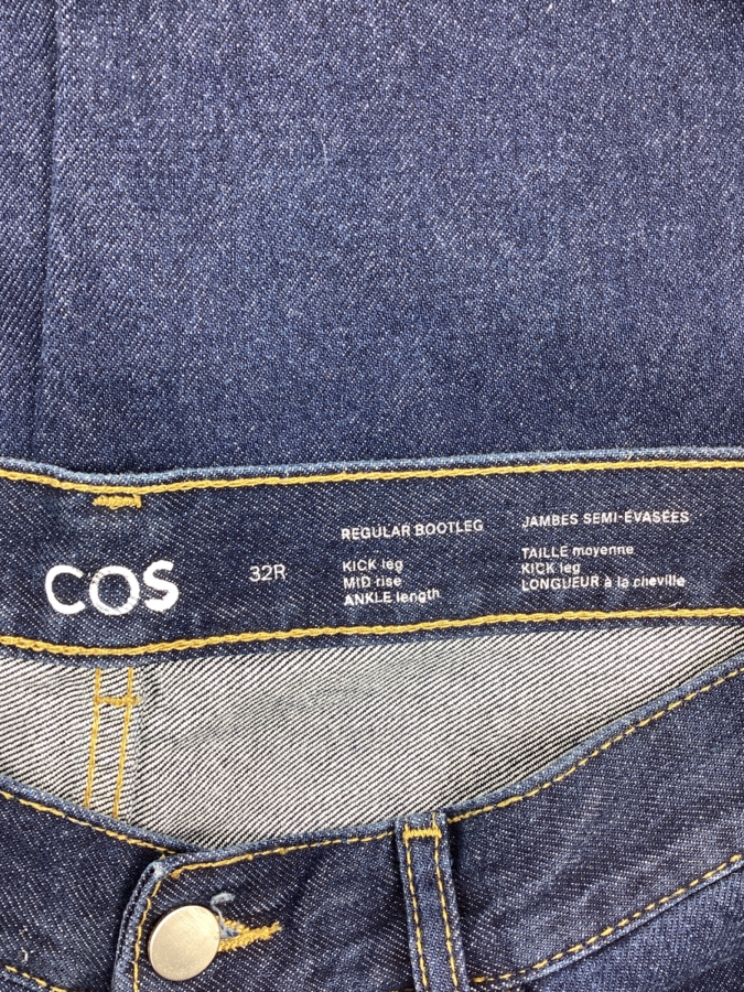 COS