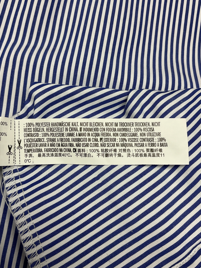 English Factory
