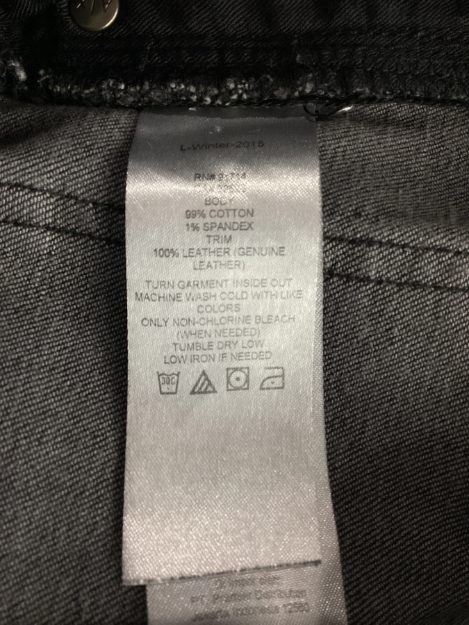 Armani Exchange