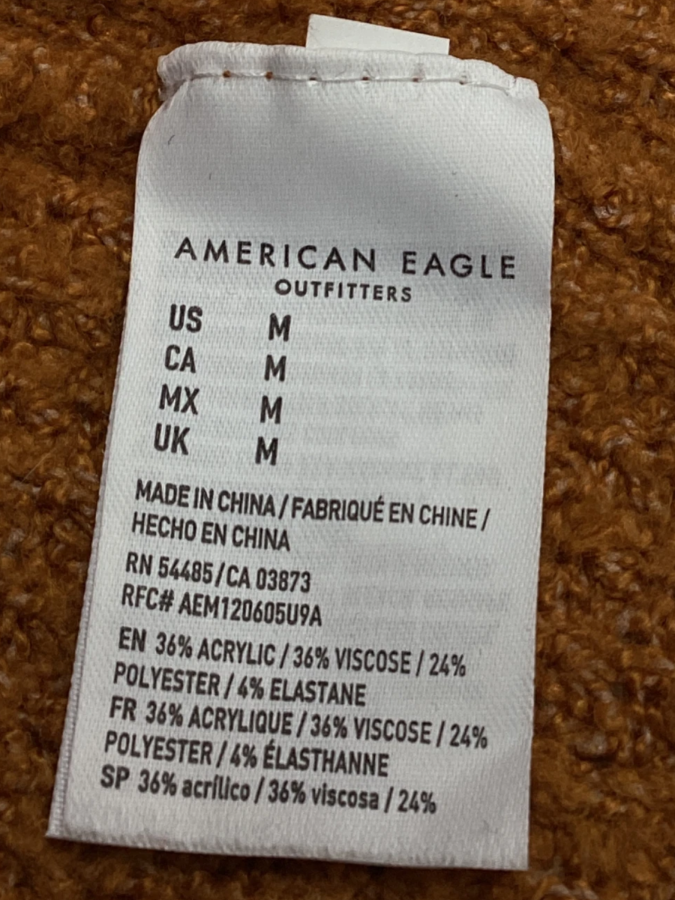 American Eagle