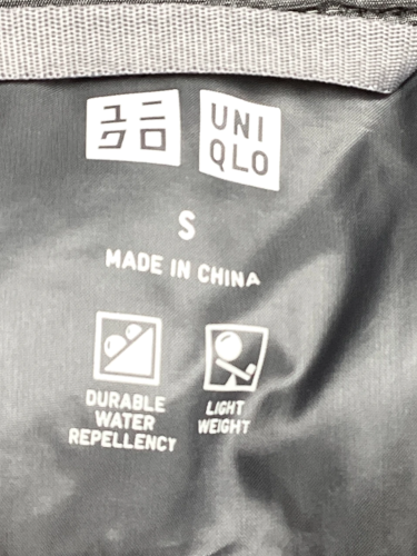 Uniqlo