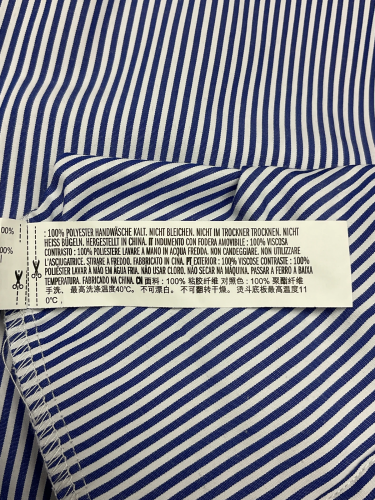 English Factory