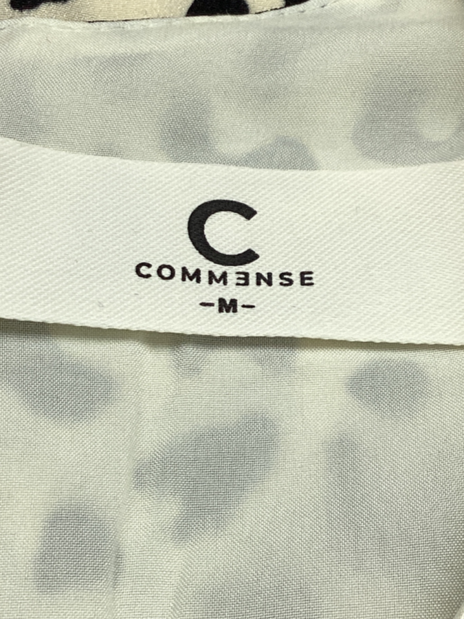 Commense