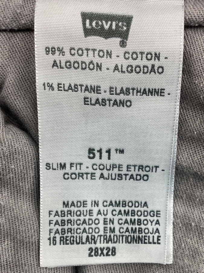 Levi Strauss & Co.
