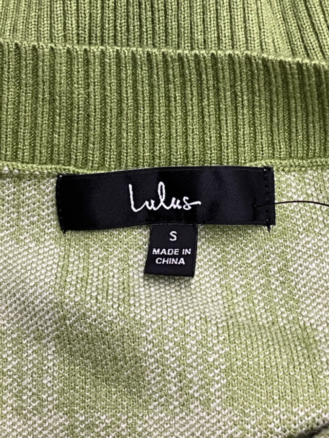 Lulus