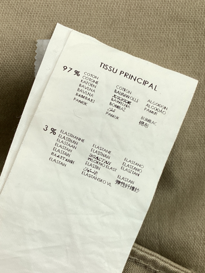 Promod