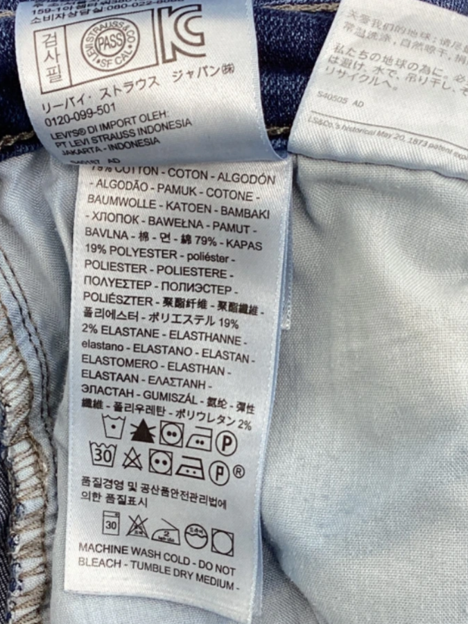 Levi’s