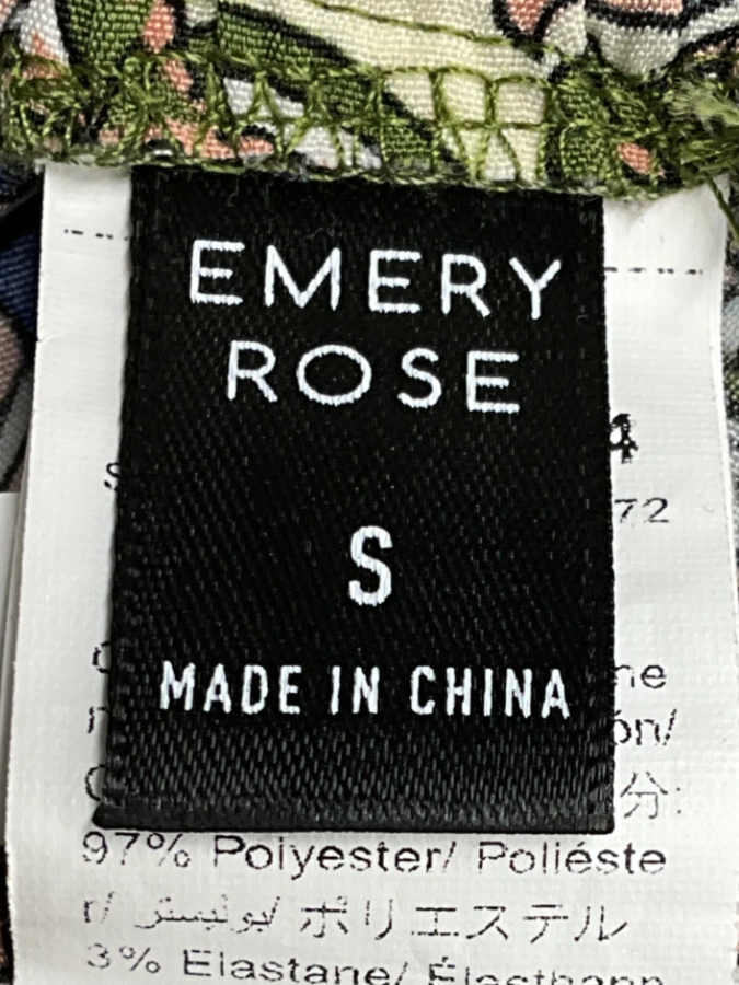 Emery Rose