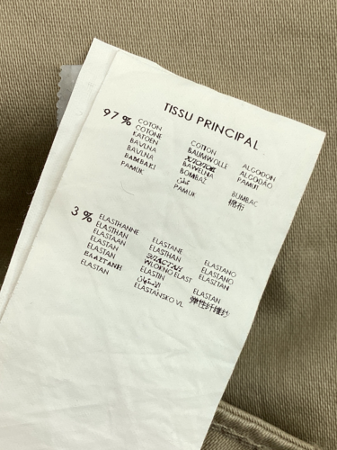 Promod