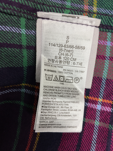 Gap Kids