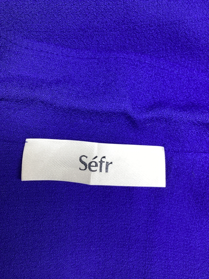 Serf Rampoua