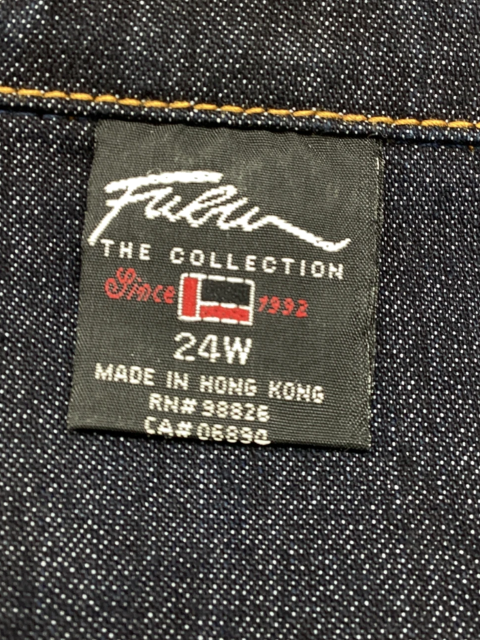 Fubu