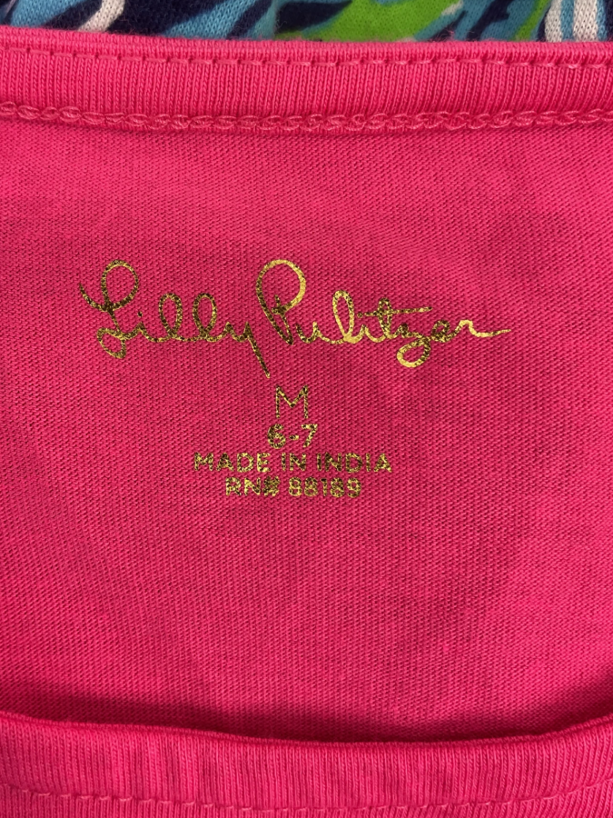 Lilly Pulitzer