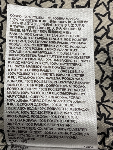 Banana Republic