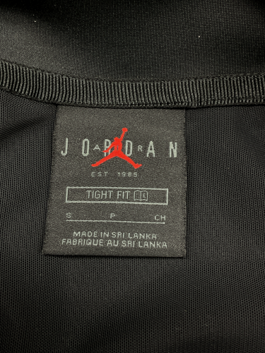 Nike Jordan