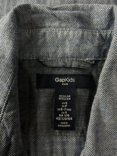 Gap Kids