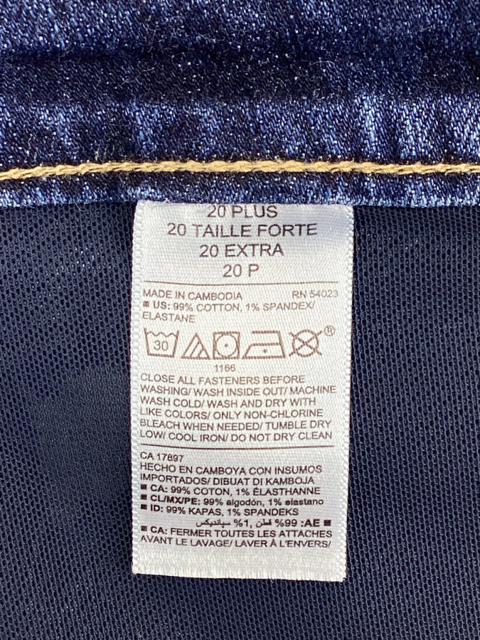 Old Navy