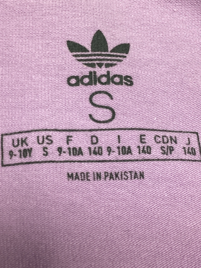 Adidas