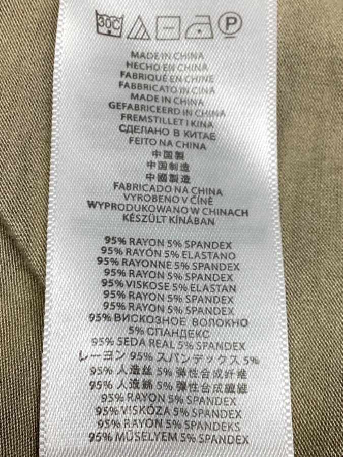 Michael Kors