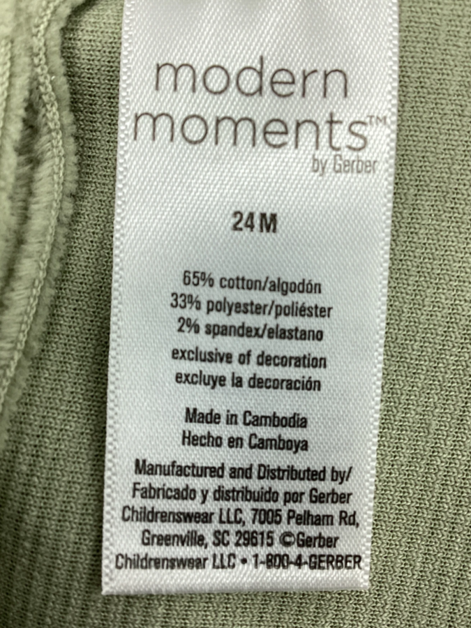 Modern Moments By Gerber