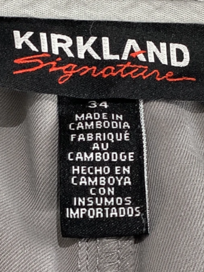 Kirkland Signature