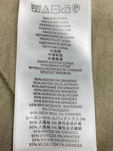 Michael Kors