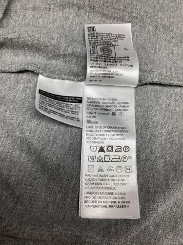 Levi’s