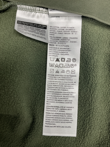 Levi’s