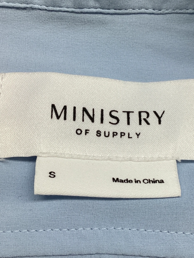 Ministry of Supply