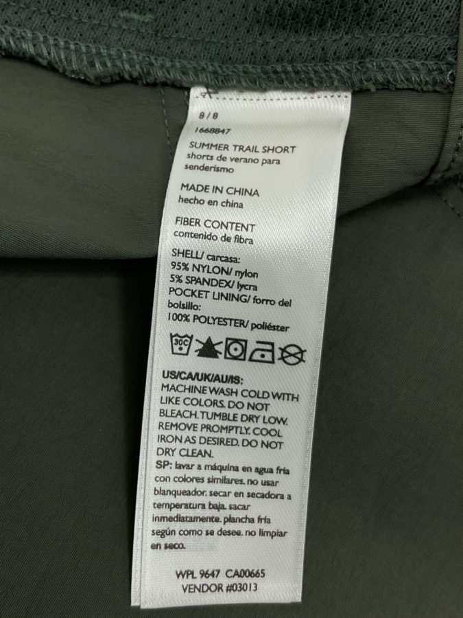 Eddie Bauer