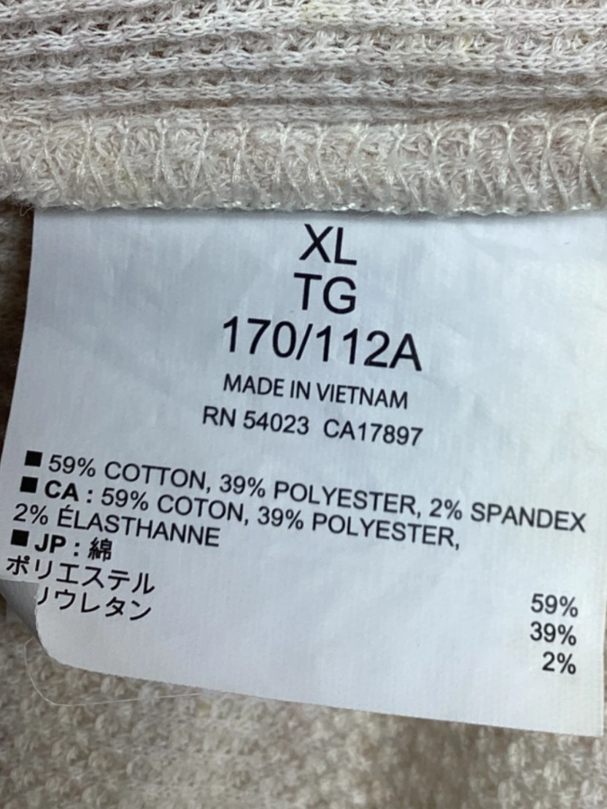 Old Navy