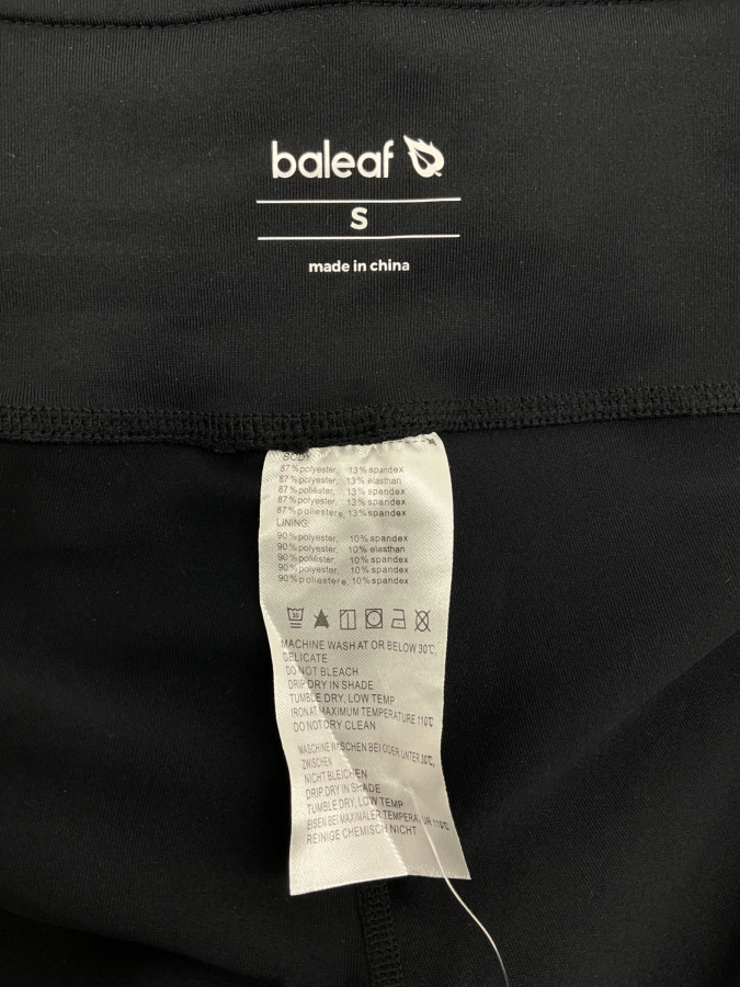 Baleaf