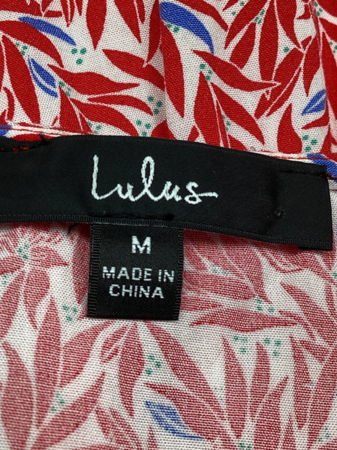 Lulus