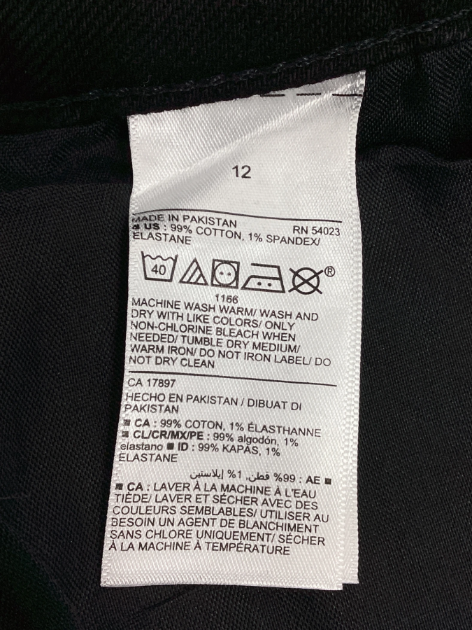 Old Navy